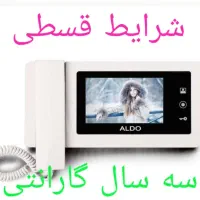 آیفون صوتی و تصویری|صوتی و تصویری|دورود, |دیوار