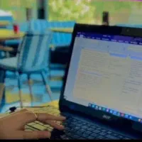 جذب نیروی در گیلانی