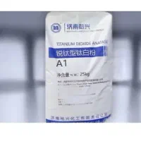 پودر تیتانیوم دی اکسید اناتاز ۲۵ کیلویی.A1.tio2