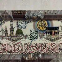 تابلو فرش ماشینی