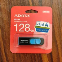 فلش مموری  128GB