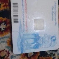 ۱عدد کارت ملی پیدا کردیم
