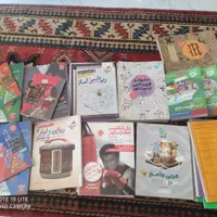 کتاب کنکور انسانی|کتاب و مجله آموزشی|کرج, کلاک نو|دیوار