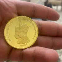 سکه کلکسیونی یادبود تاجگذاری
