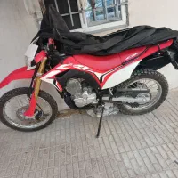 موتور تریل باسل 250 مدل1404
