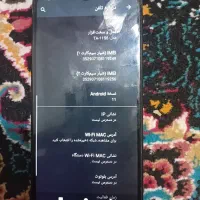 گوشی نوکیا لمسی