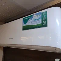 اسپیلت ۲۴ هزار هایسنس اصلی