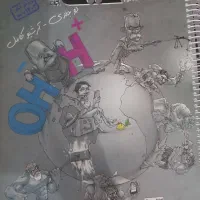 کتاب کمک درسی کاملا نو|کتاب و مجله آموزشی|شیراز, پانصد دستگاه ارتش|دیوار