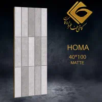 جشنواره پاییز کاشی و سرامیک، 25 درصد تخفیف|عمدهفروشی|اصفهان, قهجاورستان|دیوار