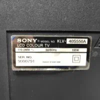 تلویزیون|تلویزیون و پروژکتور|بهشهر, |دیوار