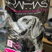 فروش غذای سگ ۱۵ کیلویی راماس