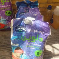 وسایل شوینده مفت