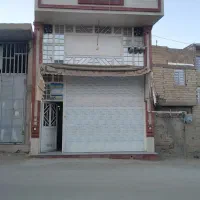 فروش مغازه