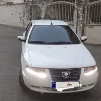 سورن پلاس ۱۴۰۰EF7