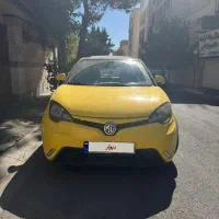 فروش ماشین mg3