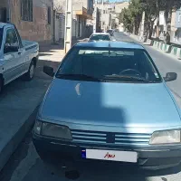 روا دوگانه بی رنگ پلم ۸۶