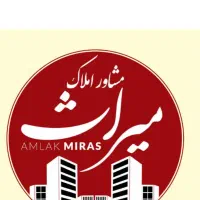 فروش-قطعی-واحد-105متر-نوفرهنگ