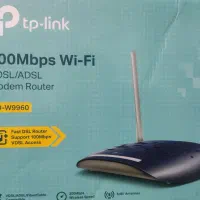 مودم adsl vdsl تی پی لینک