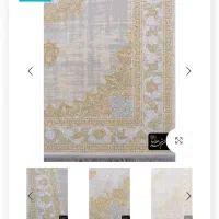 فروش فرش نه متری در حد نو|فرش|زرقان, |دیوار