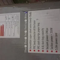 جاروبرقی مکس|جاروبرقی، جارو شارژی، بخارشو|سبزوار, رضوی|دیوار