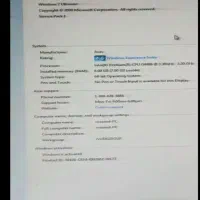 کیس|رایانه رومیزی|زابل, |دیوار