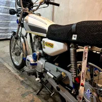 متور مزایده 150دس