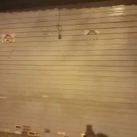 مغازه-تجاری