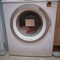 لباس شویی اصل بوش آلمانی