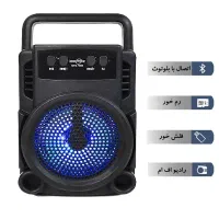 تخفیف ویژه اسپیکر به مناسبت روز مادر|سیستم صوتی خانگی|مراغه, |دیوار