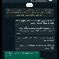 ترک اعتیاد «بدون بستری»|خدمات آرایشگری و زیبایی|داراب, |دیوار