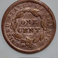 سکه کلکسیونی کمیاب و نادر