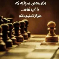 مشاوره تحصیلی توسط دانشجو پزشکی بهشتی