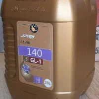 20لیتری خالی