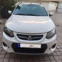 کوئیک سفید مشکی ۱۴۰۰