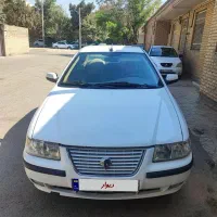 سمندef7 تک برگ سند دوگانه شرکت