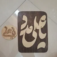 فروش|تابلو، نقاشی، عکس|تهران, قیام|دیوار