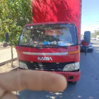 کادیا شش تن مدل 1396