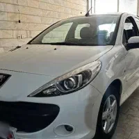 207 اتومات