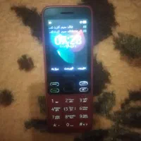 گوشی ساده رم خور