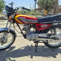 موتور کویر 95