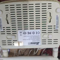 وای فای حراج