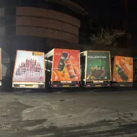استخدام راننده پایه۲ وکارگرانبار و ویزیتور نوشابه