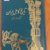 کتاب برای رشته هنر