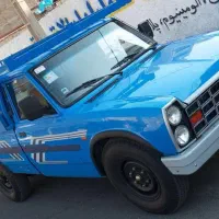 نیسان 1400تک سالم