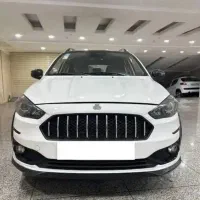 اطلس خشک1404.12.29