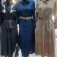 حراج لباس مجلسی