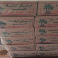 خرما خشت