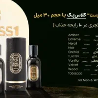 فروش فوق العاده محصولات Trust با تخفیف ۲۰درصد|آرایشی، بهداشتی، درمانی|اهواز, اهواز|دیوار