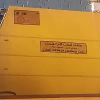 فروش دو دستگاه موتور جوش CO2 و پلاسما گام|ماشین‌آلات صنعتی|اهواز, کوی آغاجاری|دیوار