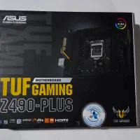 باندل قدرتمند نسل ۱۰ و ۱۱